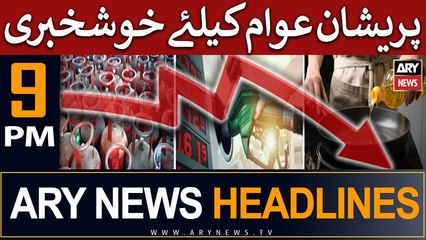 ARY News 9 PM Headlines 1st June | Khushkhabri Agai!!
