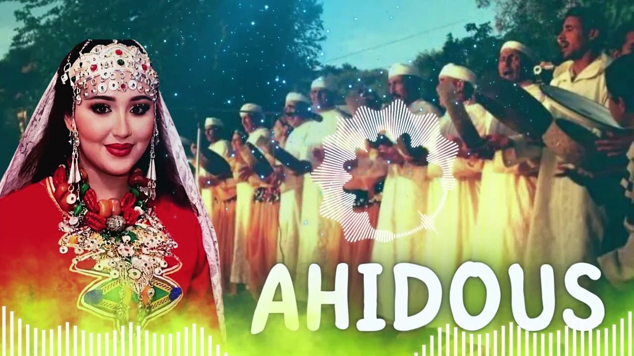 ahidous atlas nayda nachat- Tahidouste 2023- Mani Ousan n Izrin Ona Inagh Tmtout أحيدوس الأطلس