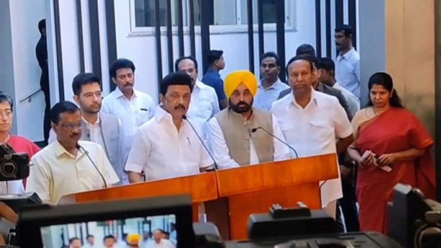 दिल्ली के मुख्यमंत्री अरविंद केजरीवाल और पंजाब के मुख्यमंत्री भगवंत मान ने की सीएम स्टालिन से मुलाकात ... देखें वीडियो..