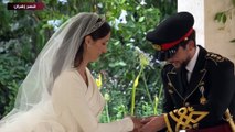 El mundo de la realiza vive la boda de Hussein de Jordania y Rajwa Al-Saif