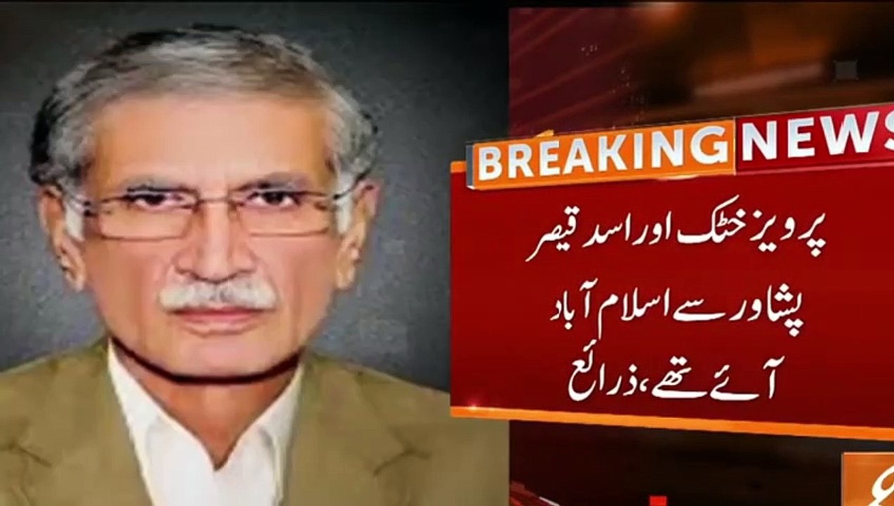 Asad Qaiser And Pervez Khattak Arrested