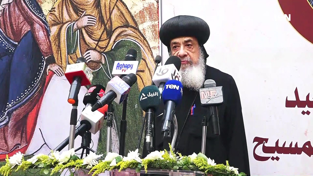البابا تواضروس: مصر مباركة ومسار العائلة المقدسة نعمة.. الكنيسة تحتفل بذكرى دخول العائلة المقدسة مصر