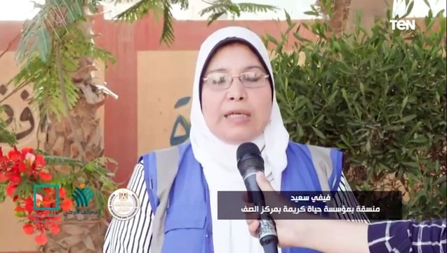 مؤسسة حياة كريمة تطلق مبادرة غير مسبوقة لطلاب الثانوية العامة تحت شعار تقدر في 10 أيام