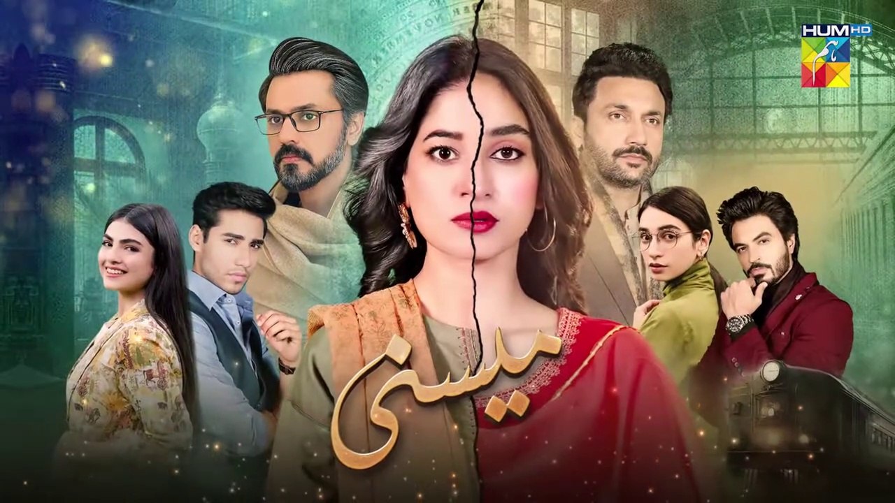 Meesni - Episode 102 - ( Bilal Qureshi, Mamia,...