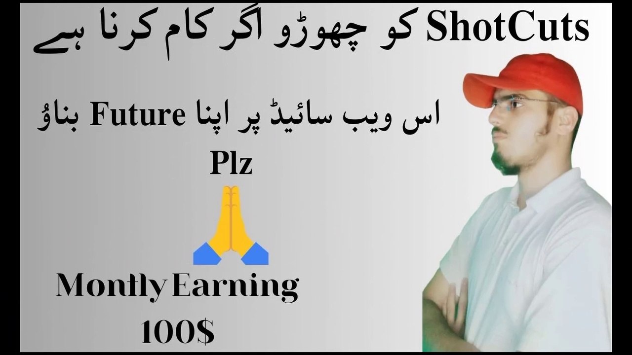 Online Earning skills courses | Earn now montly 100$ | eHunar | online earing | pak social tips
