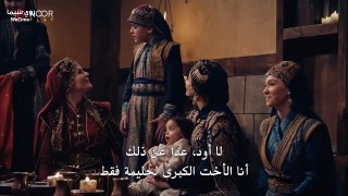 مشاهدة مسلسل المؤسس عثمان موسم 4 حلقة 30 -2