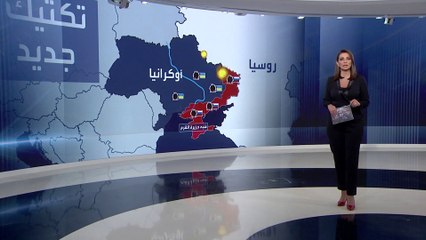 أوكرانيا تبدأ بالفعل هجومها المضاد لكن بتكتيك عسكري مختلف