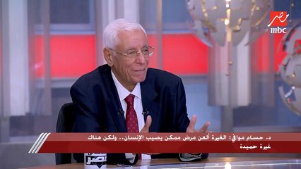 د. حسام موافي: السوشيال ميديا تتسبب في ضياع 4 ساعات على الأقل من حياة الإنسان في اليوم الواحد