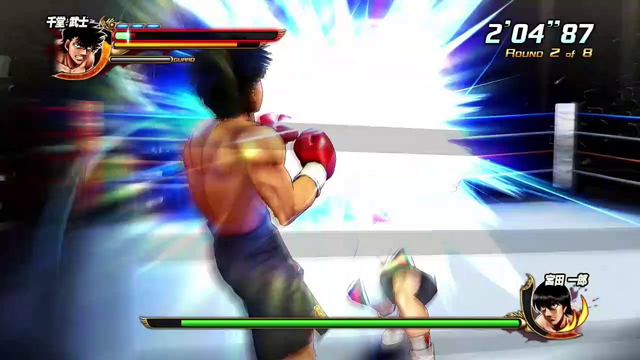 Hajime no Ippo: The Fighting! online multiplayer - ps3