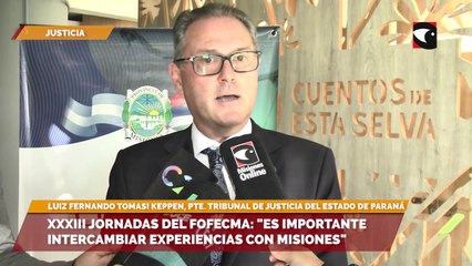El Tribunal de Justicia del Estado de Paraná destaca la importancia de la cooperación entre Brasil y Argentina en materia de justicia y medio ambiente