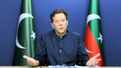 Chairman Imran Khan's important address to the nation