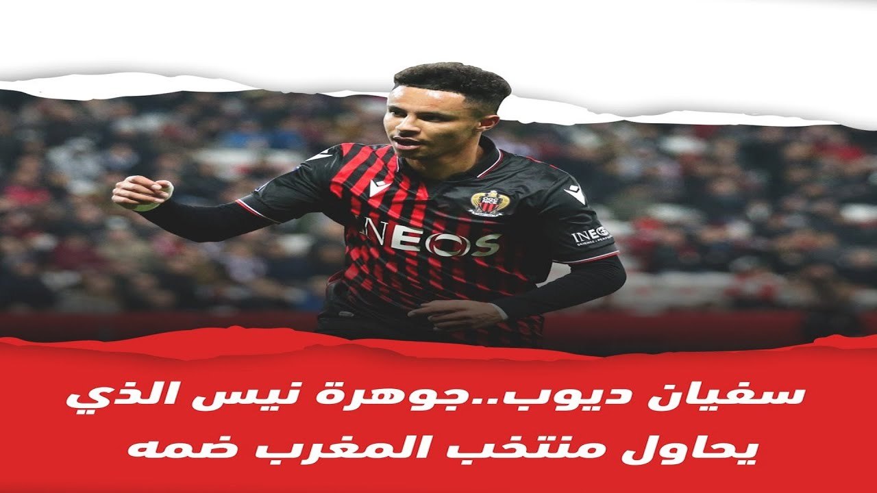 بعد غياب طويل  تعرف على هيثم لوصيف بديل يوسف عطال مع الجزائر