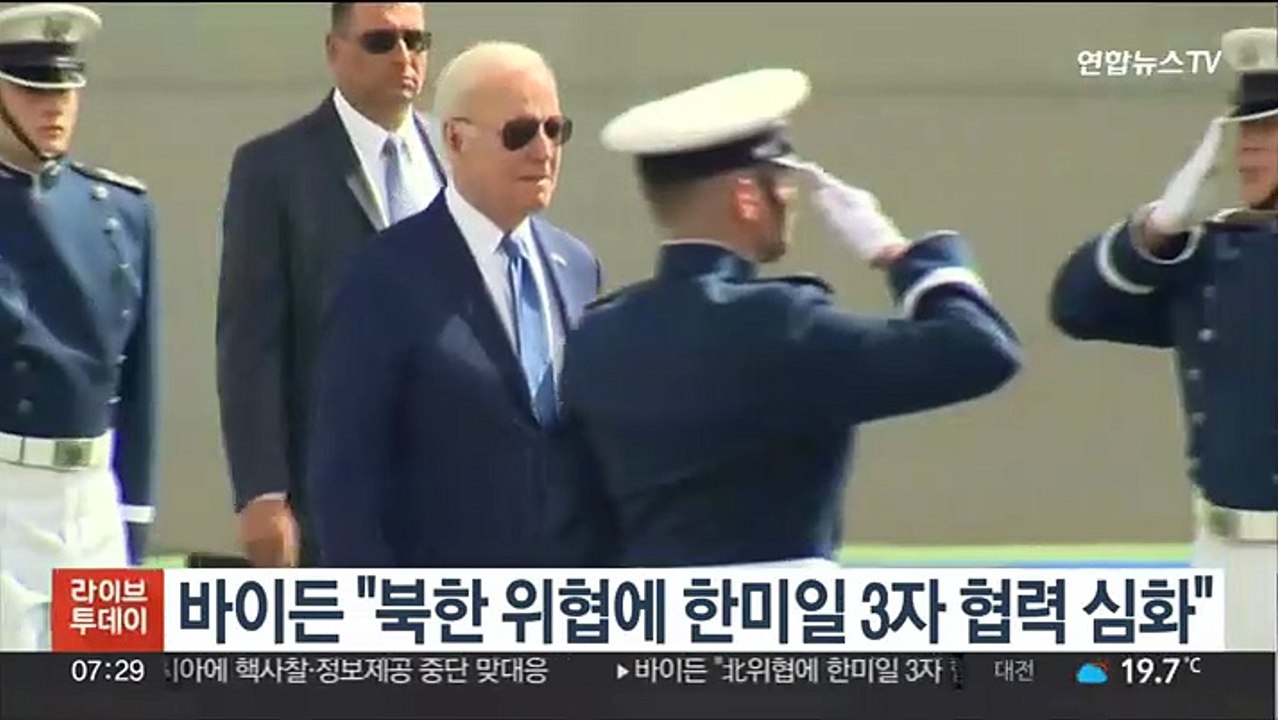 바이든 "북한 위협에 한미일 3자 협력 심화"