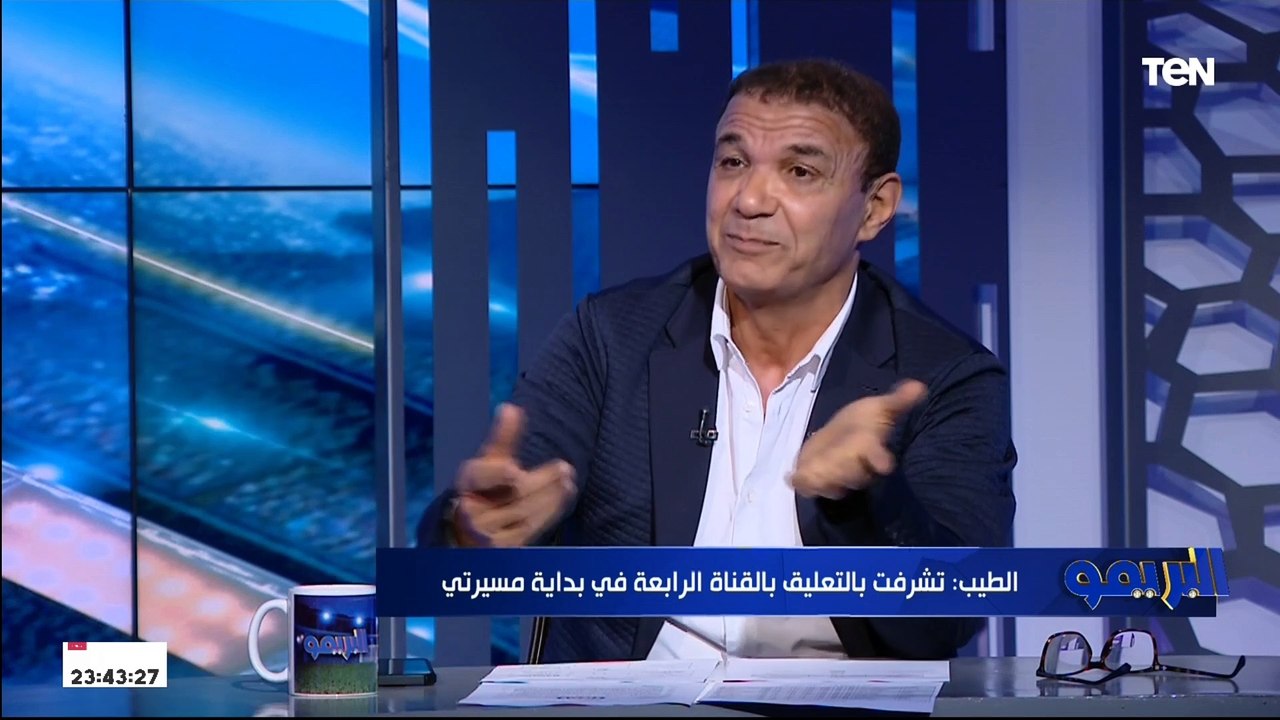 لأول مرة على الهواء.. أحمد الطيب يكشف كواليس حصوله على "ساعة روليكس" هدية من مسؤول كبير