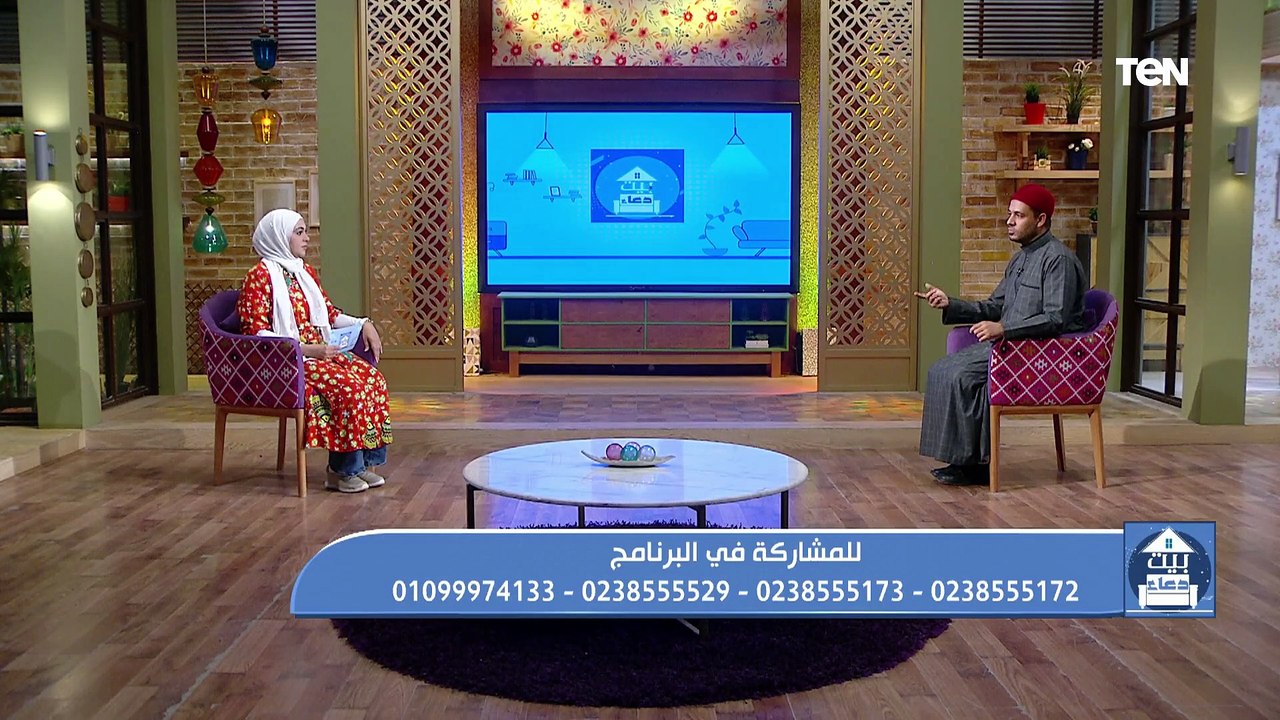 الرد على تساؤولات المشاهدين وجهود مؤسسة "فذكر" في فعل الخير | بيت دعاء