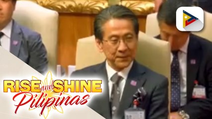 JBIC, nagpahayag ng interes na pondohan ang Maharlika Investment Fund ng Pilipinas...