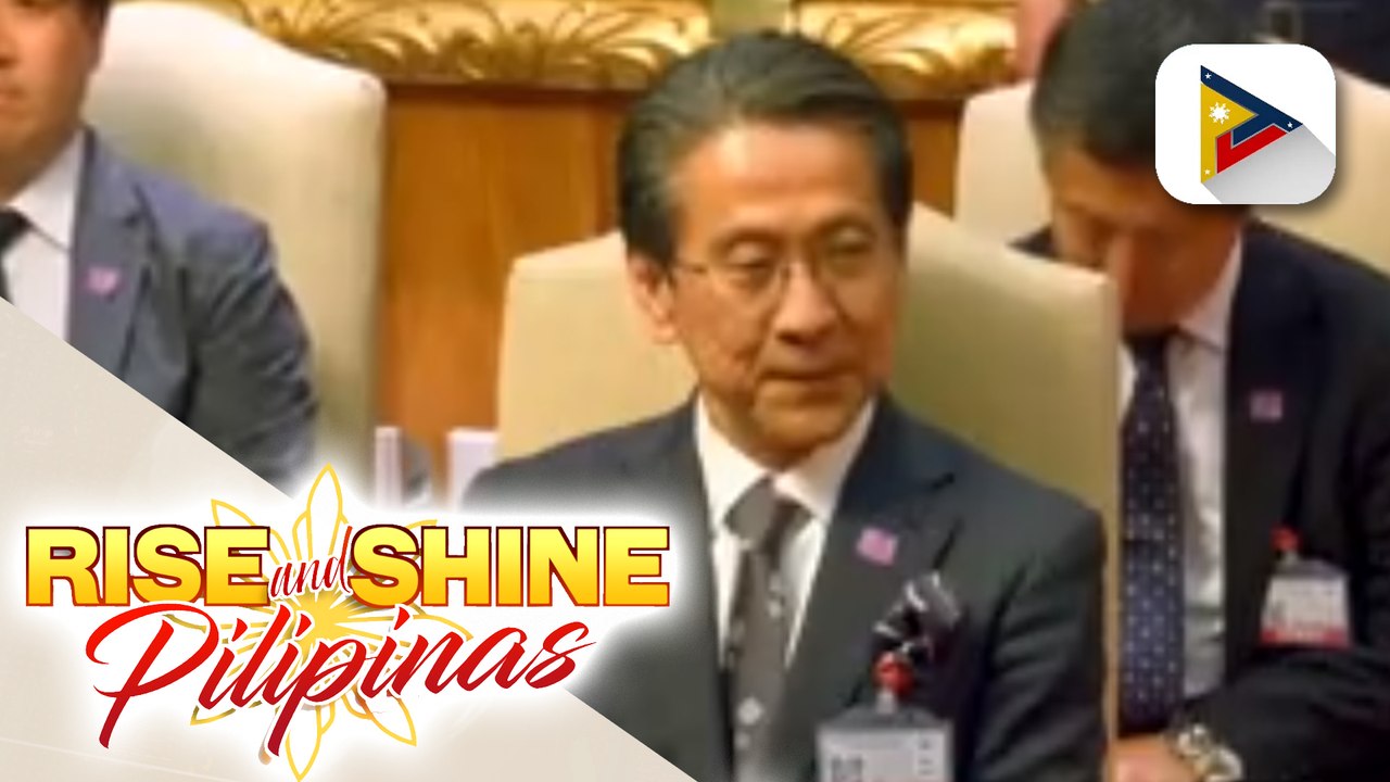 JBIC, nagpahayag ng interes na pondohan ang Maharlika Investment Fund ng Pilipinas...