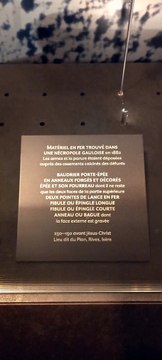 Musée de l'Ancien Évêché - Département de l'Isère 2023 #isère #cultureisère #musée #culture #france (52)