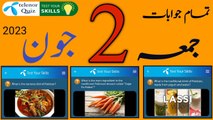 What is the national dish of Pakistan? | Pakistan national dish | 2 June 23 My Telenor App Quiz ❓