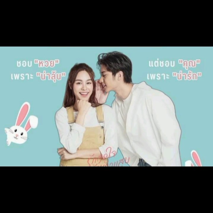 Yêu Em trọn con tim tập 2 vietsub, phim thái lan hay nhất hiện nay, Ruk Sudjai Yai Tua Saeb