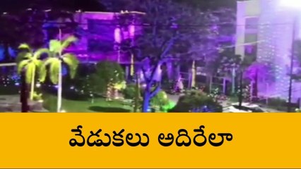 సంగారెడ్డి: విద్యుత్ కాంతుల్లో మెరిసిపోతున్న జిల్లా కలెక్టరేట్