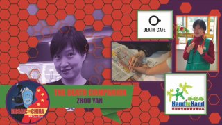 The Death Companion (s03e22: ZHOU Yan, Hospice and 'Death Café' Volunteer)