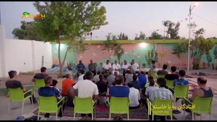 ویژه برنامه آینه - جمعه 12 خرداد 1402