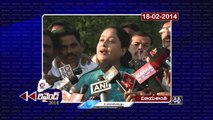 Rewind 2014 : Me And KCR Haven't Broke Glasses And Pulled Mics In Parliament | V6 News