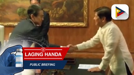 Isang Japanese financial institution, nagpahayag ng interes sa Maharlika Investment Fund