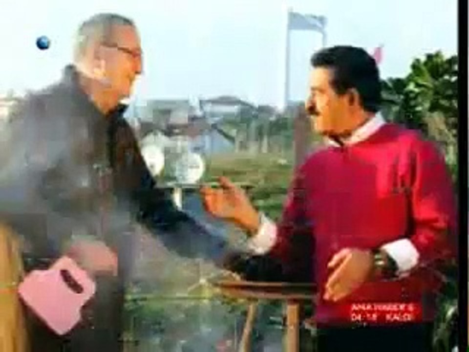 KANAL D 30 ARALIK 2008 REKLAM KUŞAĞI