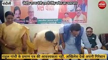 Chandauli video: एसपी सिंह बघेल की नसीहत, नशीरूद्दीन शाह खुद नफरत फ़ैलाने वाले दे रहे है बयांन, सुनिए क्या कहा केंद्रीय मंत्री ने