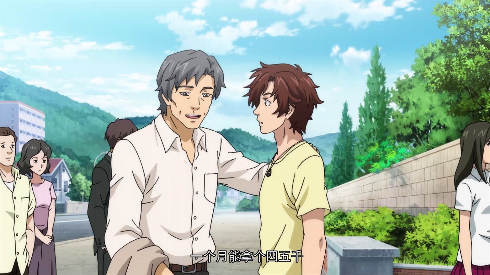 Quanzhi Fashi Season 1 Episode 1 video Dailymotion