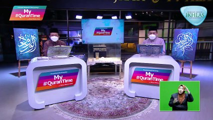 Episod 337 My #Qurantime Isnin 19 Julai 2021 Surah Al-Ra'd (13:6-13) Halaman 250
