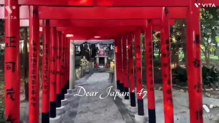 Nara Kamothuba shrine