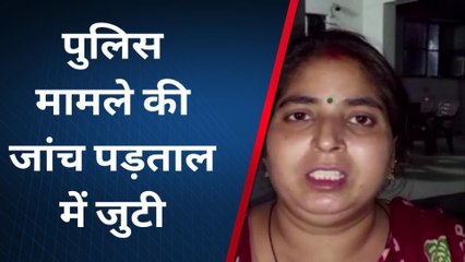 जालौन: कानपुर से आ रही महिला के साथ में हुई टप्पेबाजी