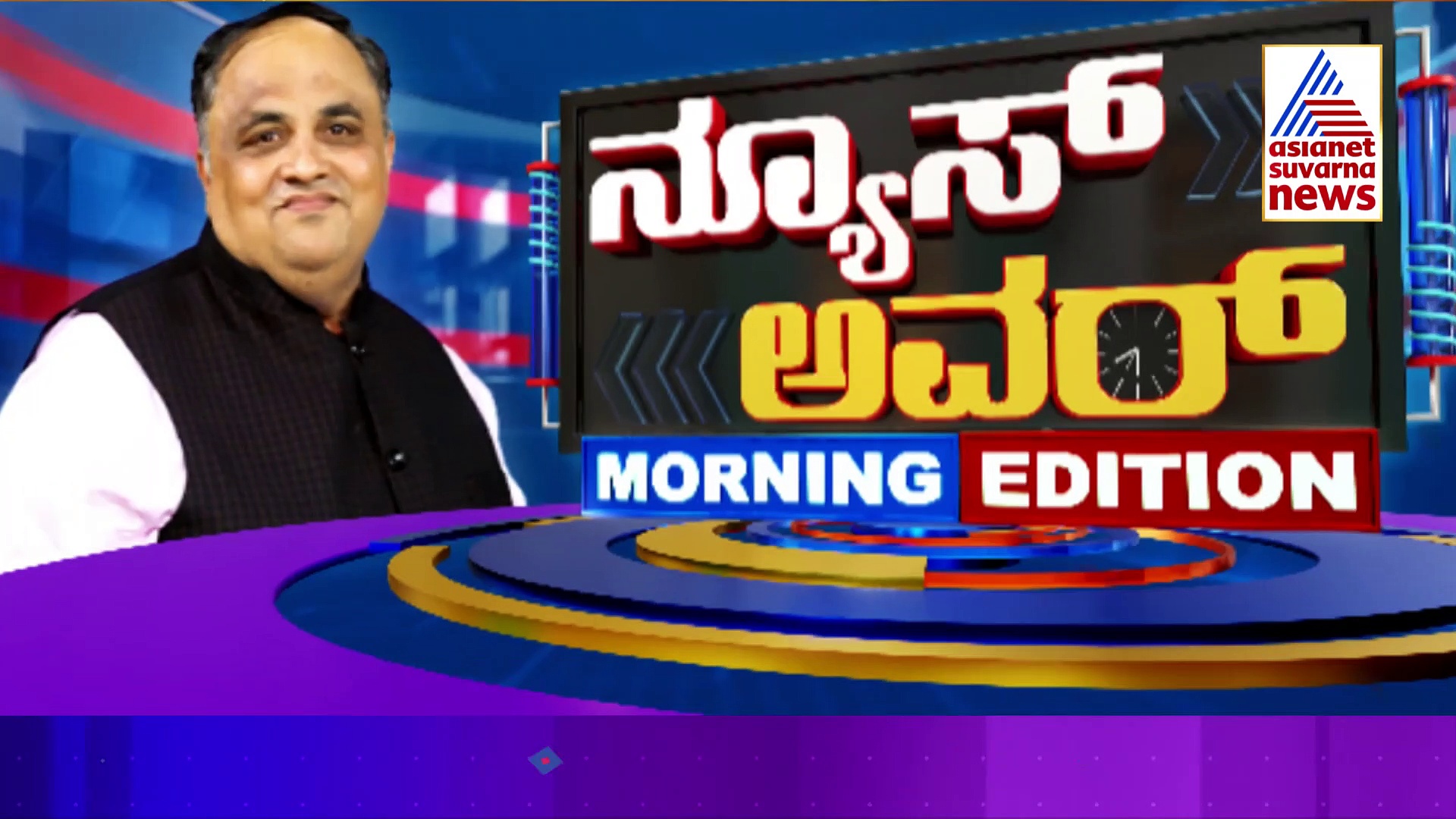ಒಂದು ವಾರದಲ್ಲಿ ಬರಿದಾಗಲಿದೆ ಕೃಷ್ಣೆ: ಕಾಂಗ್ರೆಸ್ ಸರ್ಕಾರಕ್ಕೆ ಮತ್ತೊಂದು ಟೆನ್ಶನ್