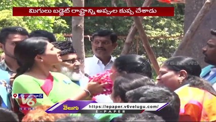 YS Sharmila Fires On CM KCR At Gunpark | Hyderabad | V6 News
