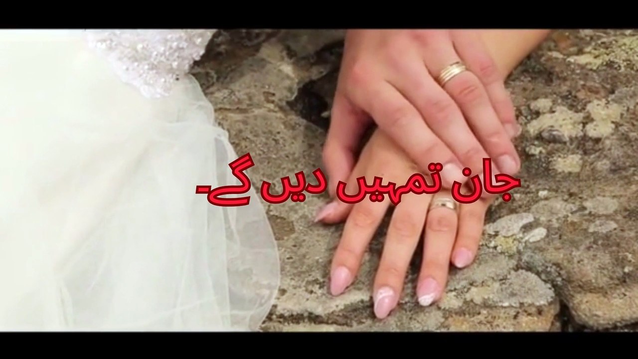 Poetry in Urdu | Quotes urdu | Love Sad status | #sad, #love