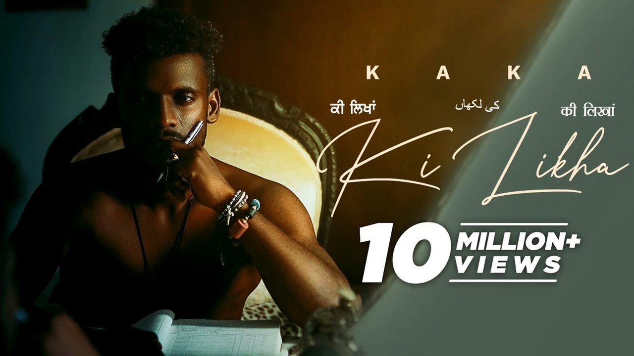 Kaka New Punjabi Song  Official Video Khushboo Khan  Latest Punjabi Songs 2022