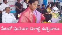 నారాయణపేట: తెలంగాణ రాష్ట్రం దేశానికే ఆదర్శం..