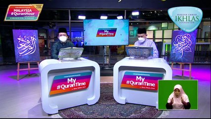 Episod 342 My #Qurantime Sabtu 24 Julai 2021 Sesi Ulang Kaji, M/S 249-253 Bersama Tokoh Ilmuwan