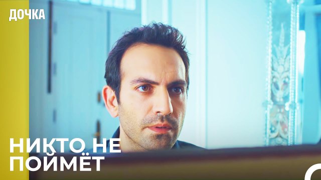 Демир Украл Старинную Картину Джандан! - Дочка 9 Серия