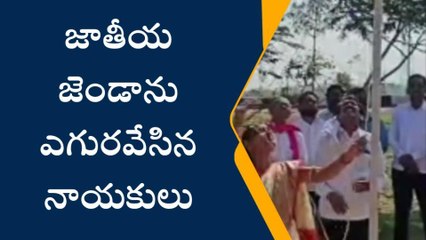 ఆసిఫాబాద్: అమరుల త్యాగ ఫలితమే నేటి తెలంగాణ రాష్ట్రం..!