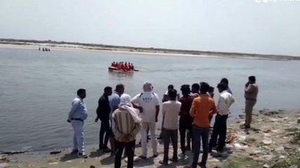 देखिए गंगा में समां गया जांबाज पीएसी का जवान, देखिए कब मिलेगा जिंदा या मुर्दा