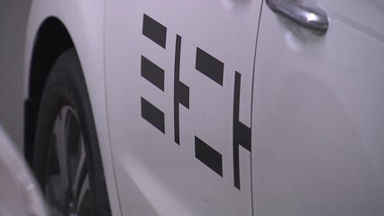 4년 만 무죄에도 '재개 불가'..."혁신은 죄가 없다" [앵커리포트] / YTN