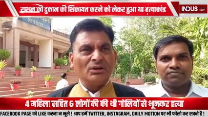 42 साल बाद दलित परिवारों को मिला ऐसा न्याय। dalit । justice । valmiki । firozabad ।  #indusnews24x7