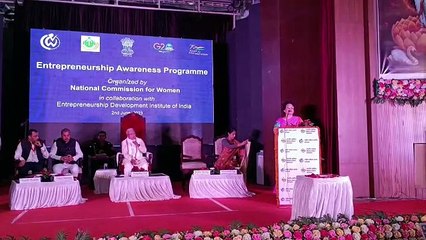 हर पांच में से एक महिला उद्यमी आगे आ रही : पटेल