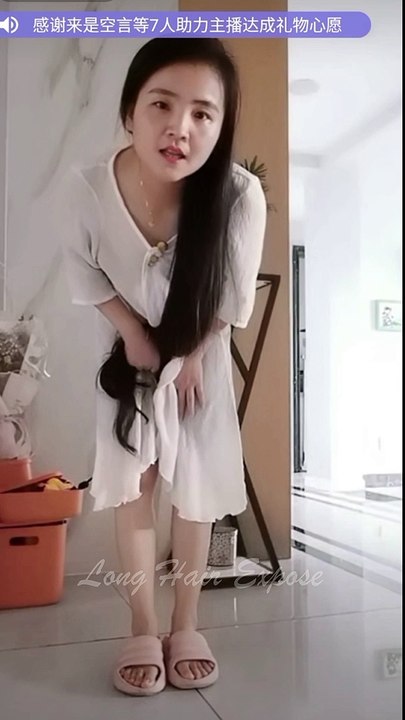 Long Hair Show2