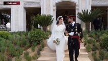 El mundo de la realeza vive la boda de Hussein de Jordania y Rajwa Al-Saif