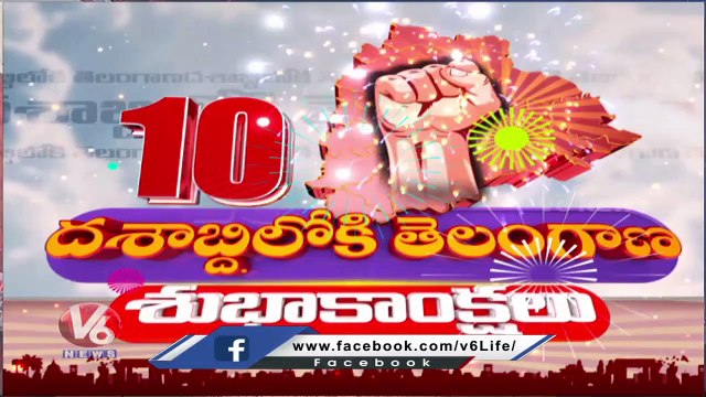 Governor Tamilisai Speech At Raj bhavan _ Telangana Formation Day _ V6 News